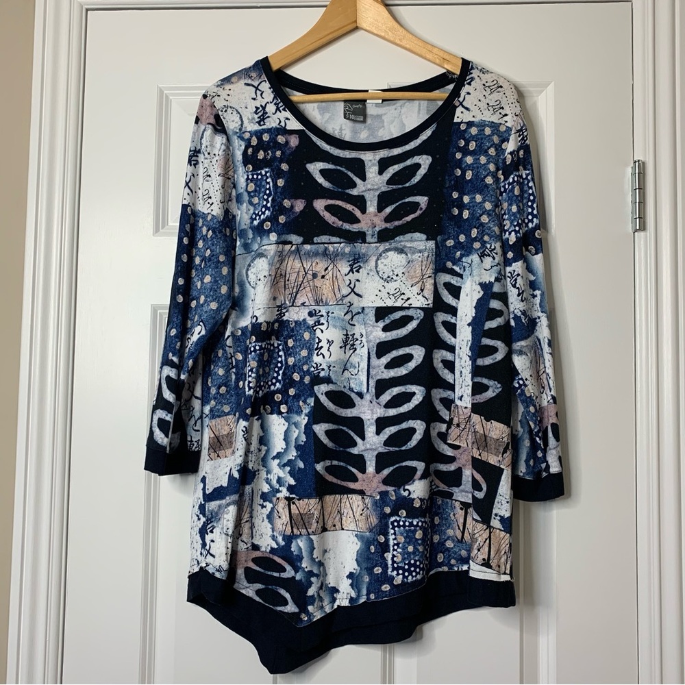 Simply Art by DOLCEZZA Women's Blue Asymmetric Patterned Tunic Top Size XL